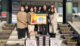 사천 용산초교 교육공동체 바자 수익 나눔