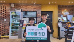 19호 후원자김해 가야왕족 대표