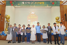 창원파티마병원 QI(Quality Improvement) 경진대회