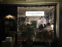 여기 주문하신 캐럴 배달 왔습니다 지리산 타고 흐르는 재즈