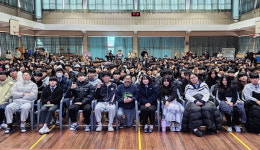 창원 마산삼진고 과학 전문가 초청 특강