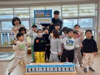 김해 주촌어린이집, 아동보호기관에 햇살아이 나눔저금통