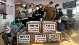 남해 남명초교 학생들 장터 수익금으로 성품