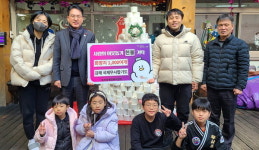 김해 국제무사합기도 수련생들 트리 화장지로 나눔 실천해요