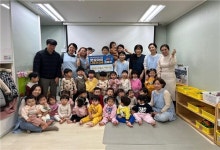 김해시 무계스타힐스어린이집, 햇살아이 나눔저금통 전달