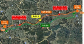 창녕나들목~현풍나들목 15·16일 일시 전면 차단
