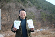 초보 농사꾼 귀농 도전해 인내로 단맛 결실 [지역에 사니다]