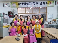 물가 올라 김해 무료급식소서 아침 겸 점심 해결한지 오래다