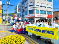 씀씀이 커진 경남문화예술진흥원