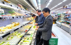 농협 경남검사국 설날 대비 하나로마트 식품 특별 점검