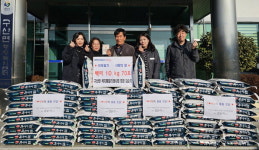 창원 구산면 복지패밀리봉사회 쌀 전달
