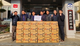 하동 북천면청년회, 소외 이웃에 라면 전달