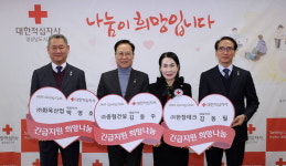 종협건설·한창테크·화옥산업 기빙클럽 가입