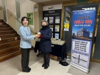 한국건강관리협회 경남지  대보름 맞이 부럼 나눔