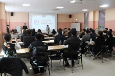 경남광역자활센터, 중앙자활자금 사업설명회 열어