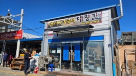 경찰에서 대장장이로 제2막 반전 인생 [지역에 사니다]