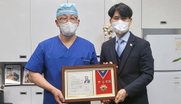 합천고려병원 적십자 회원유공장 명예장