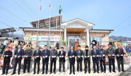 거창 마리면 상촌경로당 준공