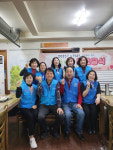 월영동복지패밀리봉사회 무료급식 봉사