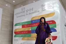 이주민에 대한 우리 속 편견·왜곡을 직시하라