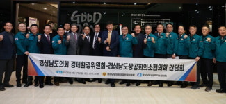 창원출입국외국인사무소 조직 확충해주세요