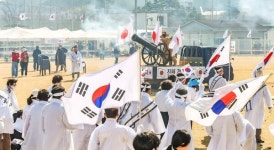 함안 군북에서 제106주년 3·20 독립만세운동 재현 행사