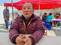 김해 산불 아직 3% 남았다…한림 안곡리 중리마을 이장 "이런 큰 산불은 처음"