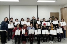 양산시 웅상노인복지관, 노인권익증진아카데미