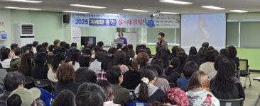 마산희망지역자활센터 정기간담회