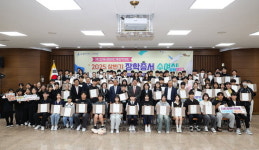 여러분이 김해의 미래입니다
