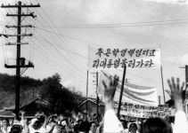내란 옹호·윤석열 파면 부정···변질한 3.15 단체
