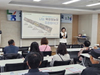 북창원농협 전자금융사기 예방 교육