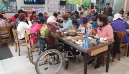 양산 국민생아구찜 평산점 노인 점심 대접