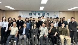 경남 관광산업 미래에 투자합니다