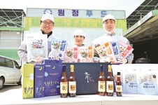 삼천포 수산물로 만든 어간장·다시팩  인기