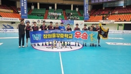 창원중앙중·반송초교 남자 핸드볼팀 전국대회서 우승