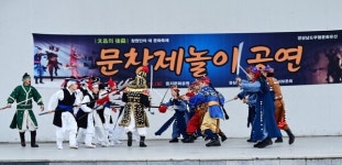 조선시대 충신 황시헌 공 기리는 문창제 놀이 시연회 열린다