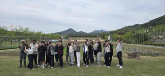 밀양시시설관리공단 국궁 활쏘기 체험 프로그램 운영