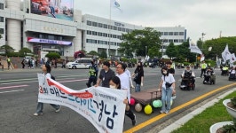 경남 정신 장애인들 함께 살아가는 삶 염원