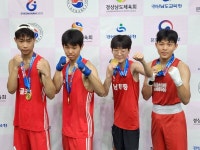 경남 복싱, 전국소년체전서 금메달 휩쓸어