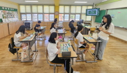 창녕 부곡초교 전교생 생태전환 교육