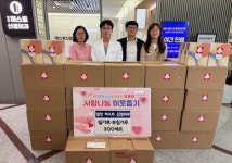 밀양퍼스트신경외과의원, 삼문동에 성품