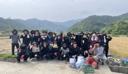 합천군시설관리공단 농촌 일손돕기