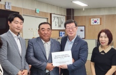 진주 초장동 주민, 중학교 이전 설립 서둘러야