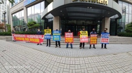 세원이앤씨 사채 못 갚아 자산 공매...노동자 고용 불안