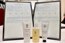 [고향사랑답례품] 이팝 향 가득한 양산 매력, 피부로 느껴보세요