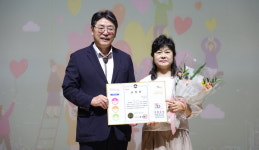 김해시 이달의 자원봉사왕에 김윤숙 씨
