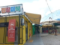 10만 붕괴 밀양, 청년정책으로 돌파구를