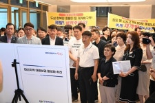 거가대로 통행료 언제쯤 인하될까요?