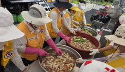 적십자 거제시협의회 수해 지역 급식 봉사